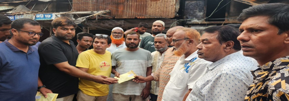 গত 16 মে’2024 তারিখে ষ্টেশন রোডস্থ চূড়ি পট্টি মার্কেটে অগ্নি কান্ডে ক্ষতিগ্রস্থ ব্যবসায়ীদের মাঝে গাইবান্ধা চেম্বার অব কমার্স এন্ড ইন্ডাষ্ট্রি কর্তৃক অর্থিক অনুদান প্রদান করা হয়।