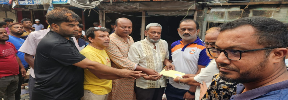 চূড়ি পট্টি মার্কেটে অগ্নি কান্ডে ক্ষতিগ্রস্থ 